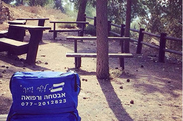 הדרכות עזרה ראשונה