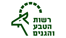 רשות-הטבע-והגנים